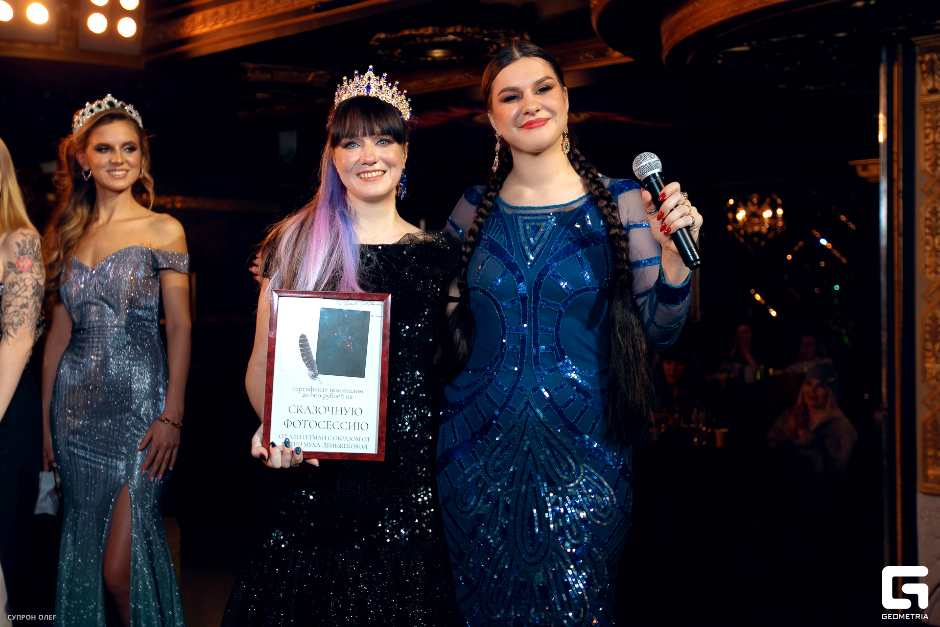 0N5A1890 копия.jpg