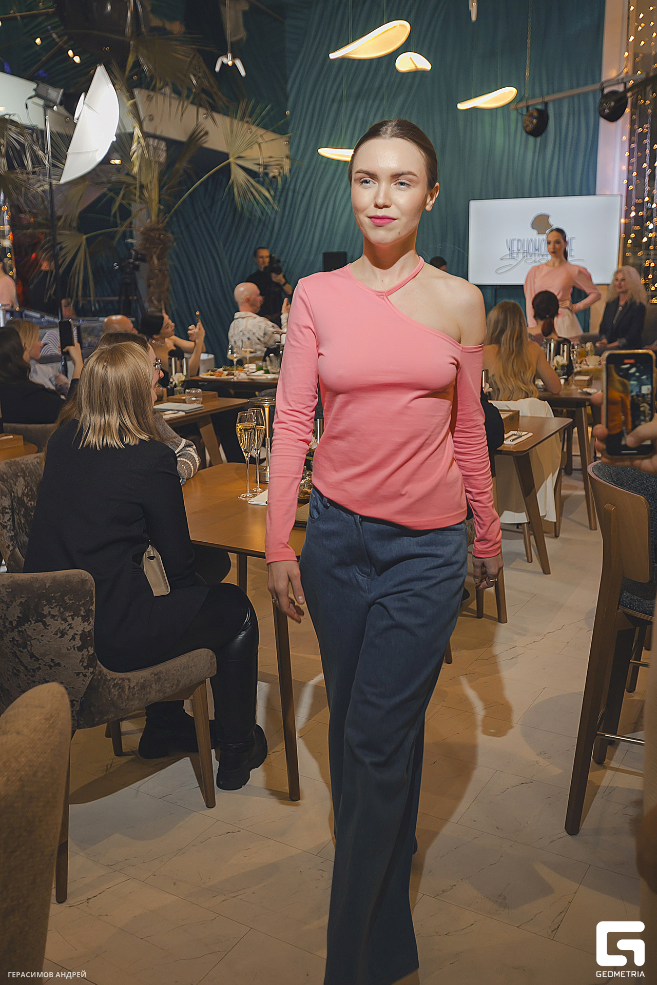 075Черноморские гады 01. 03.jpg