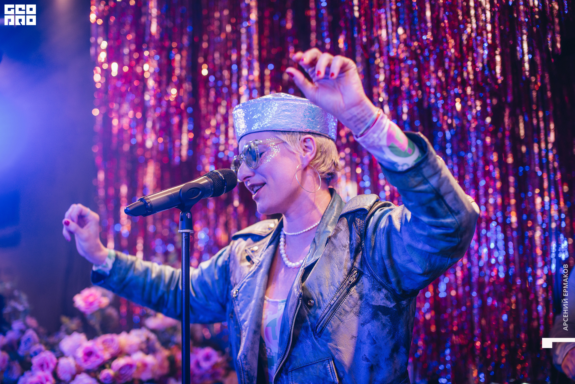 064 2022-08-21-200639_arseniyermakov.jpg