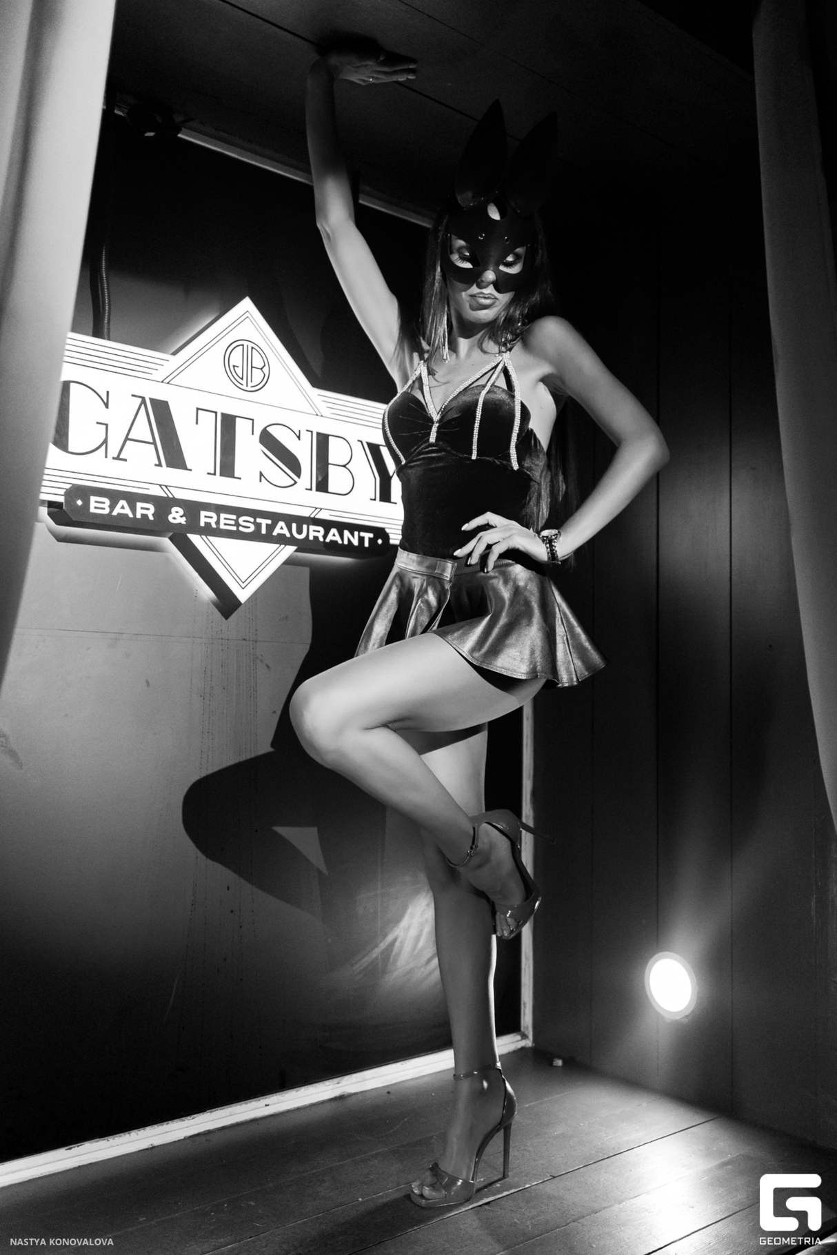 HALLOWEEN 14