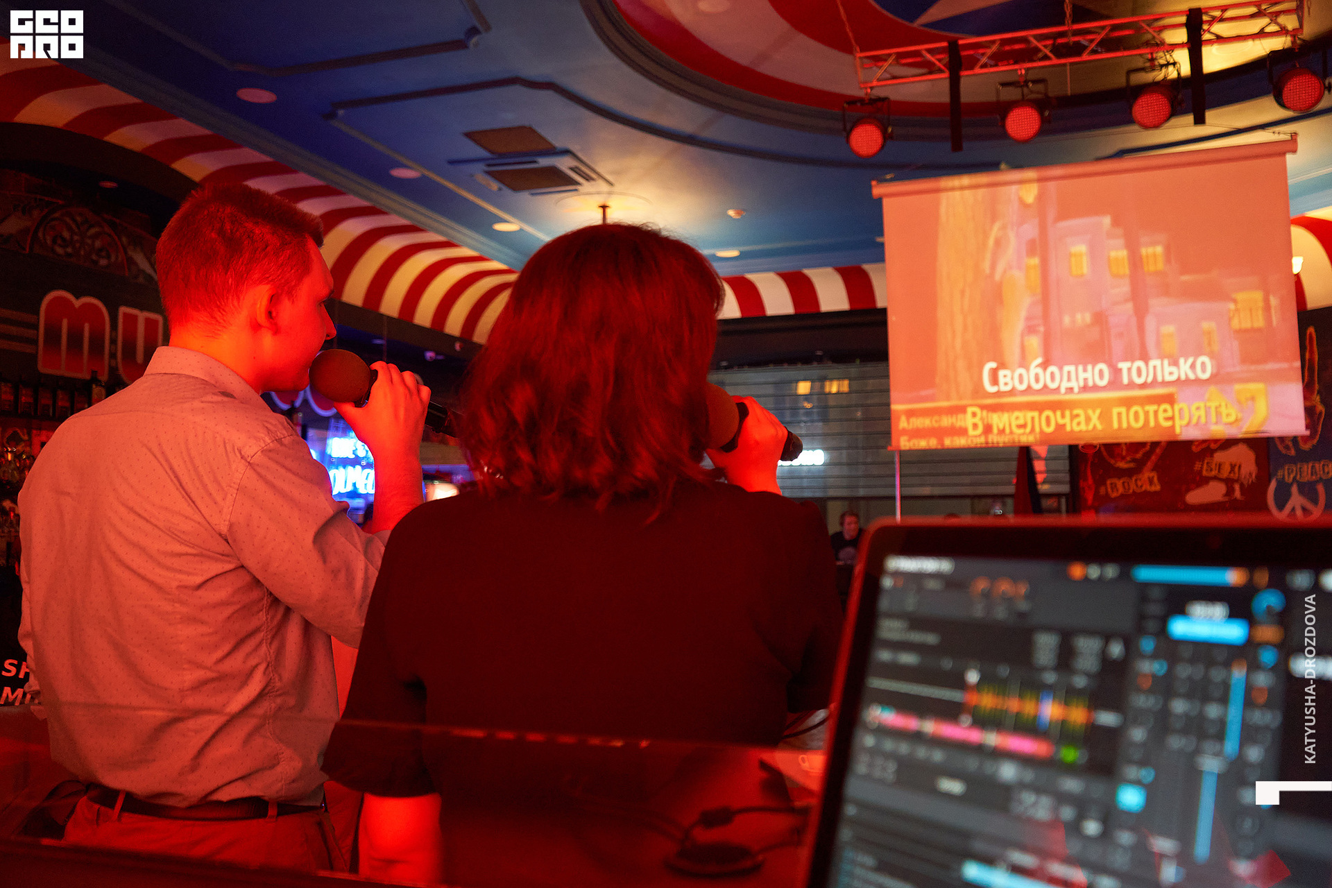 0052_2022-08-12 01.36.40_Drozdova.jpg