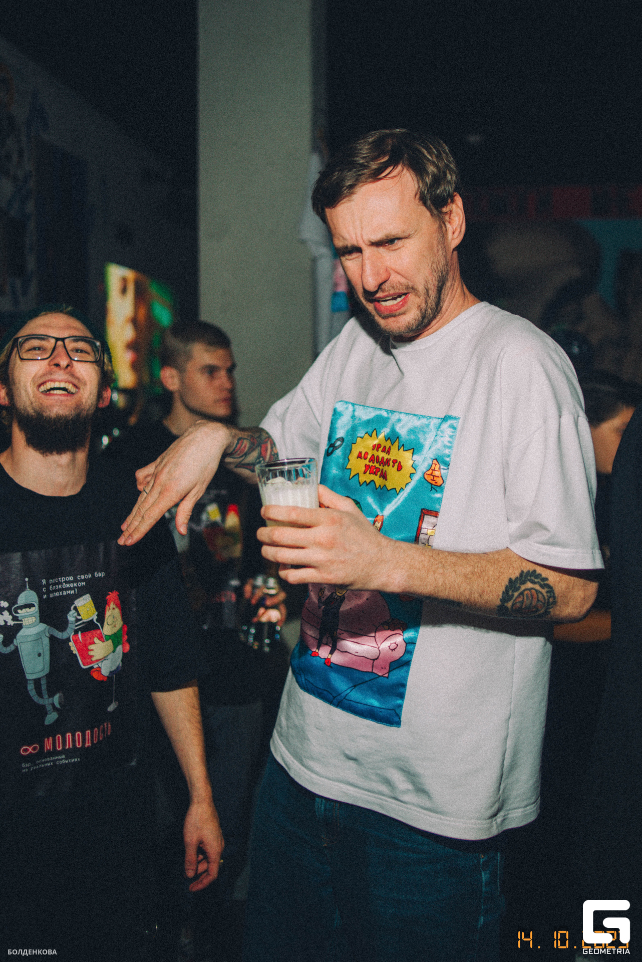 023_15-10-23_12-23 _Boldenkova.jpg