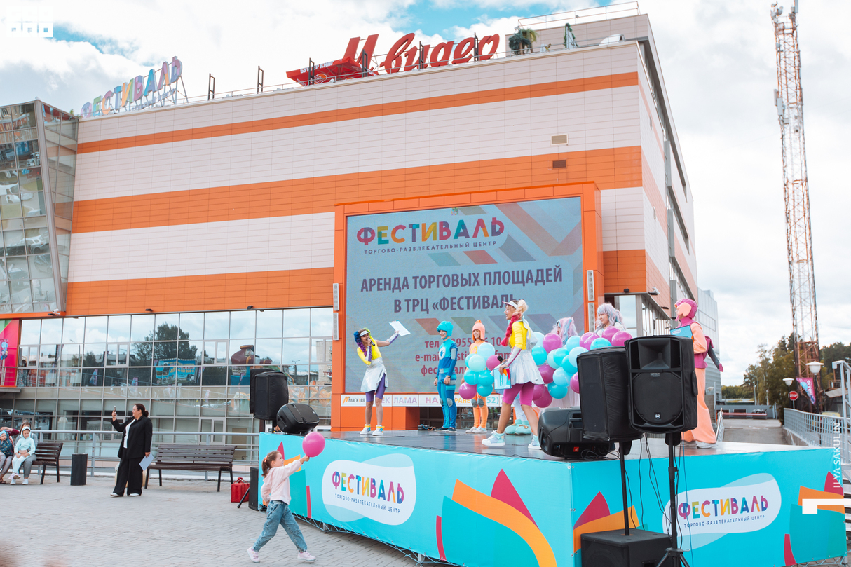 Ice Лёд Fest 25