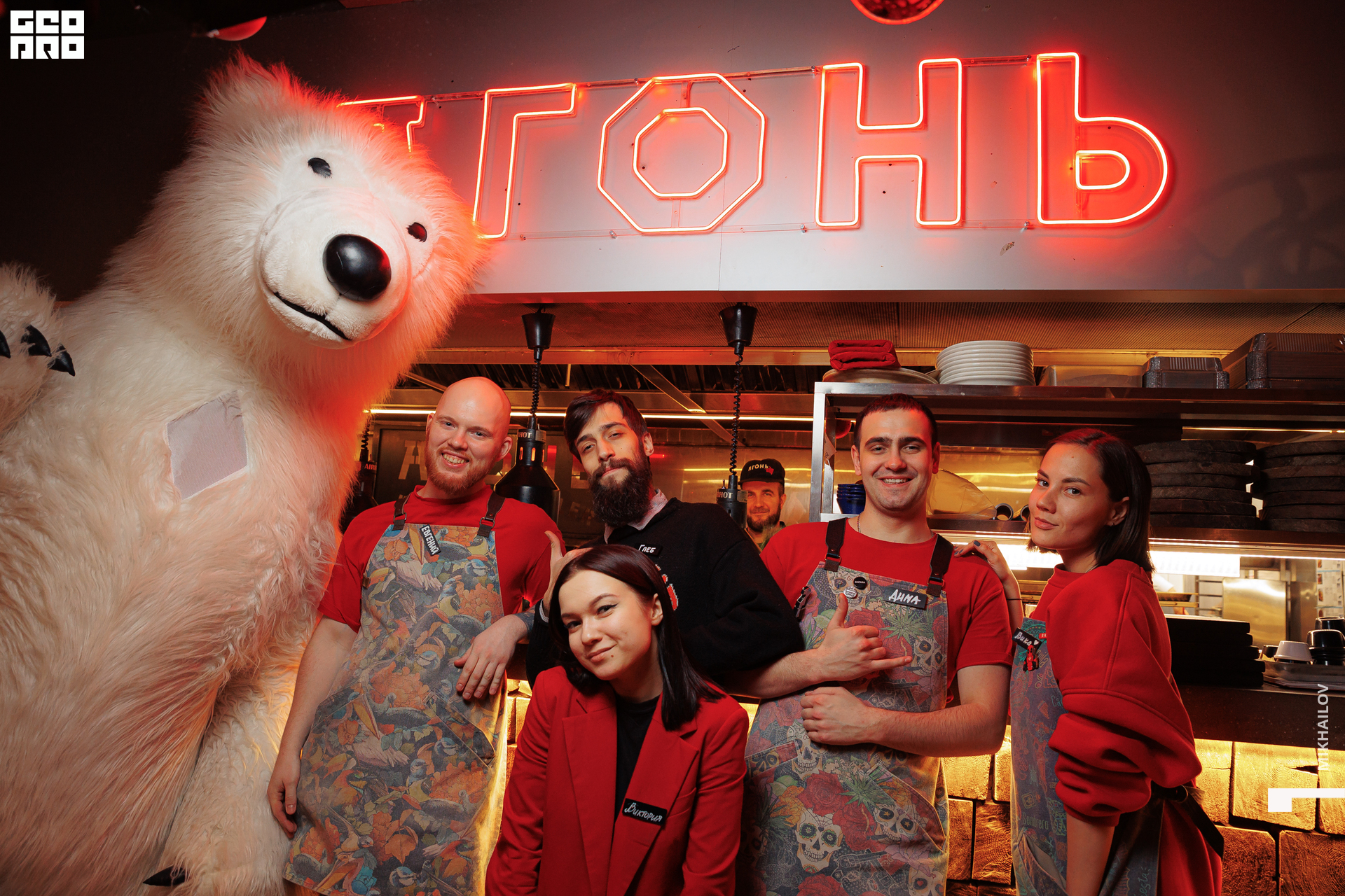 050-20221222Агонь - Михайлов - 2560.jpg