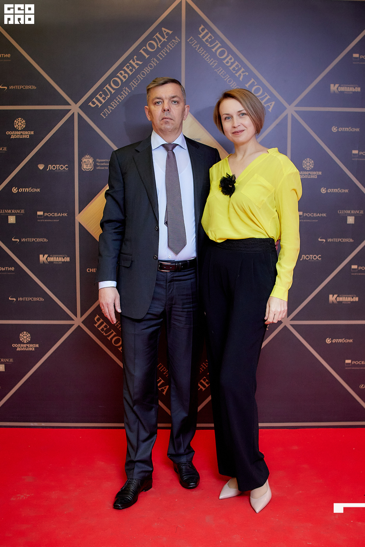 167_21-12-09 ISAEVA KASHIN SHVETS.jpg