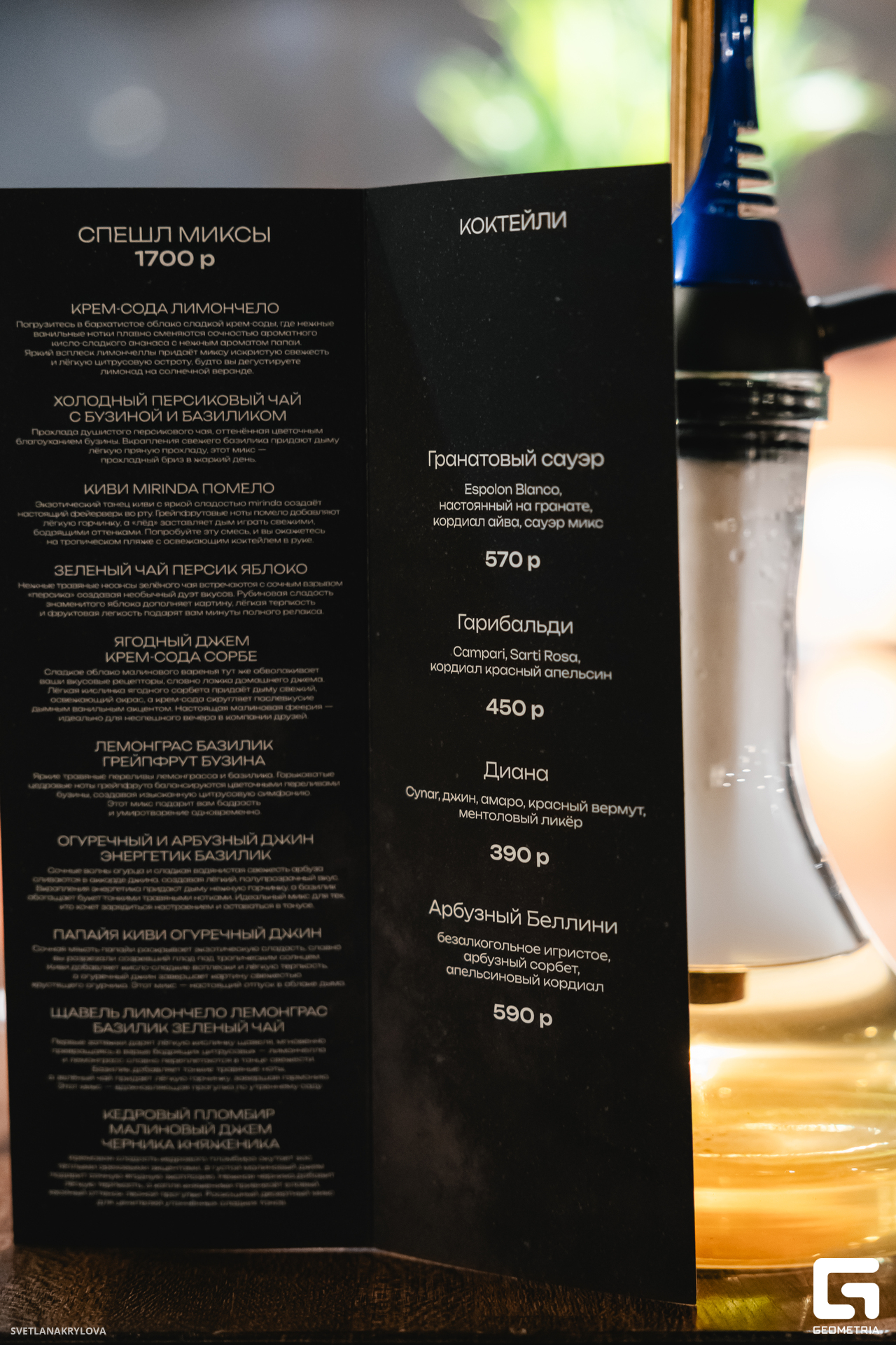 2025-08-01 21-00-00_Krylova_062.jpg