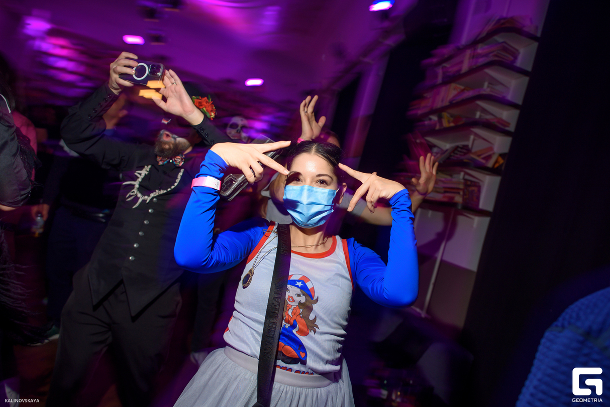 Día de los Muertos // After Party 8