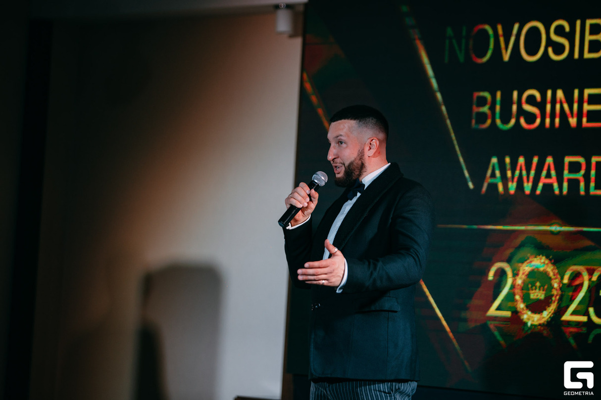 Ежегодная премия журнала «Авторский проект» - NOVOSIBIRSK BUSINESS AWARDS-2023 24
