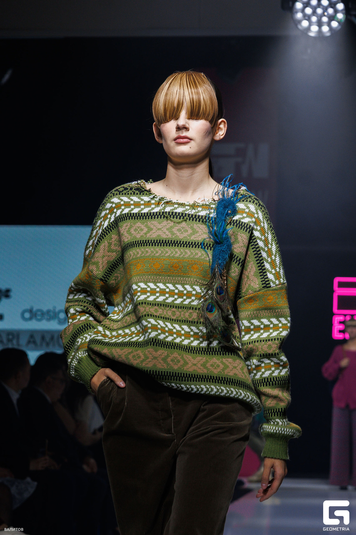 Открытие EKB FW 11