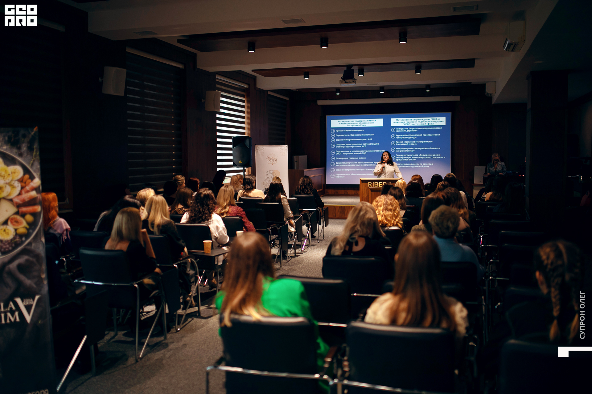 0N5A0217 копия.jpg