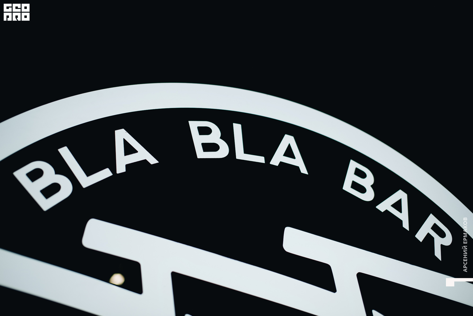 136 2022-07-18-001353_arseniyermakov.jpg