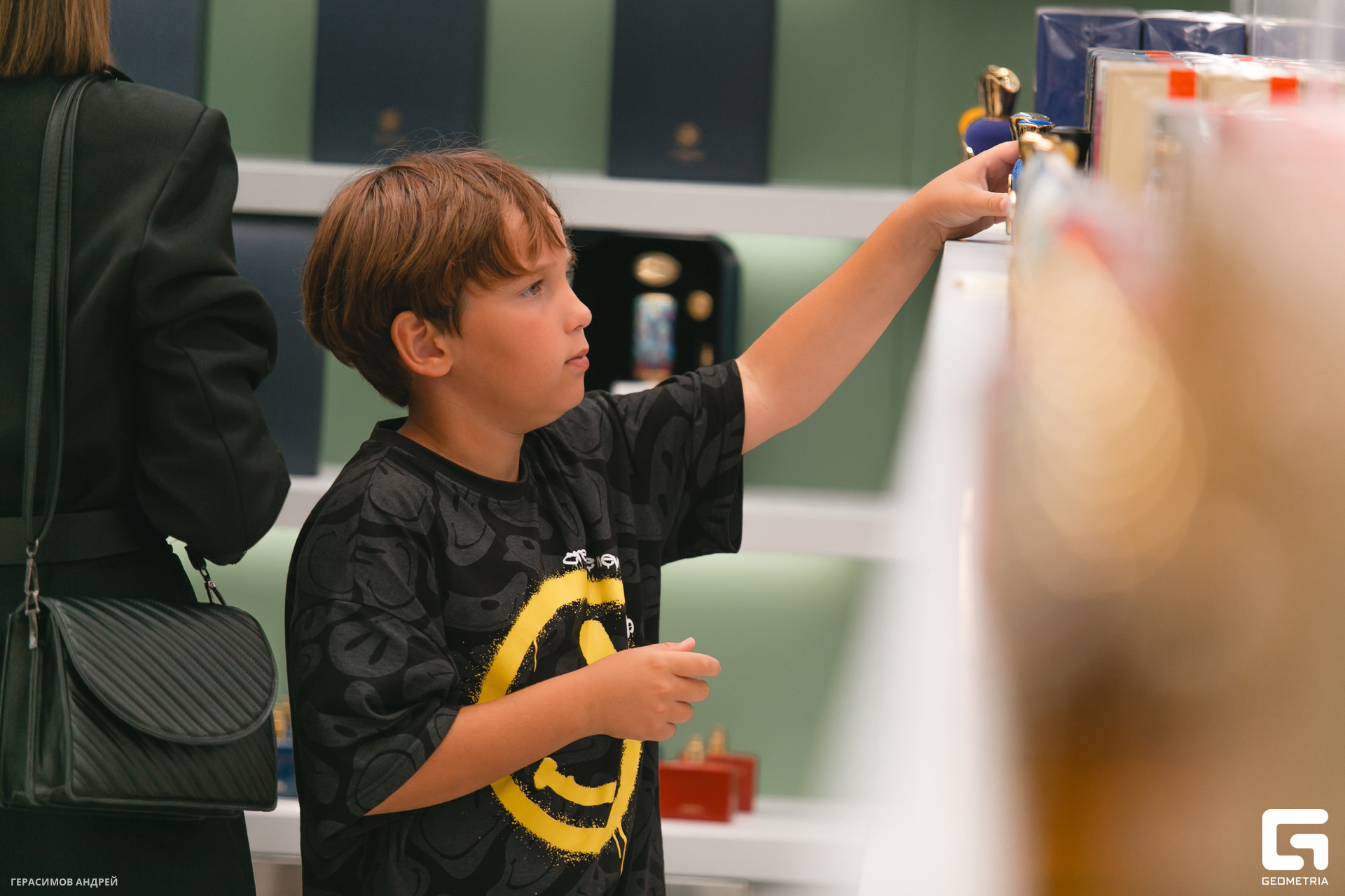 026 Молекула 25.08.jpg