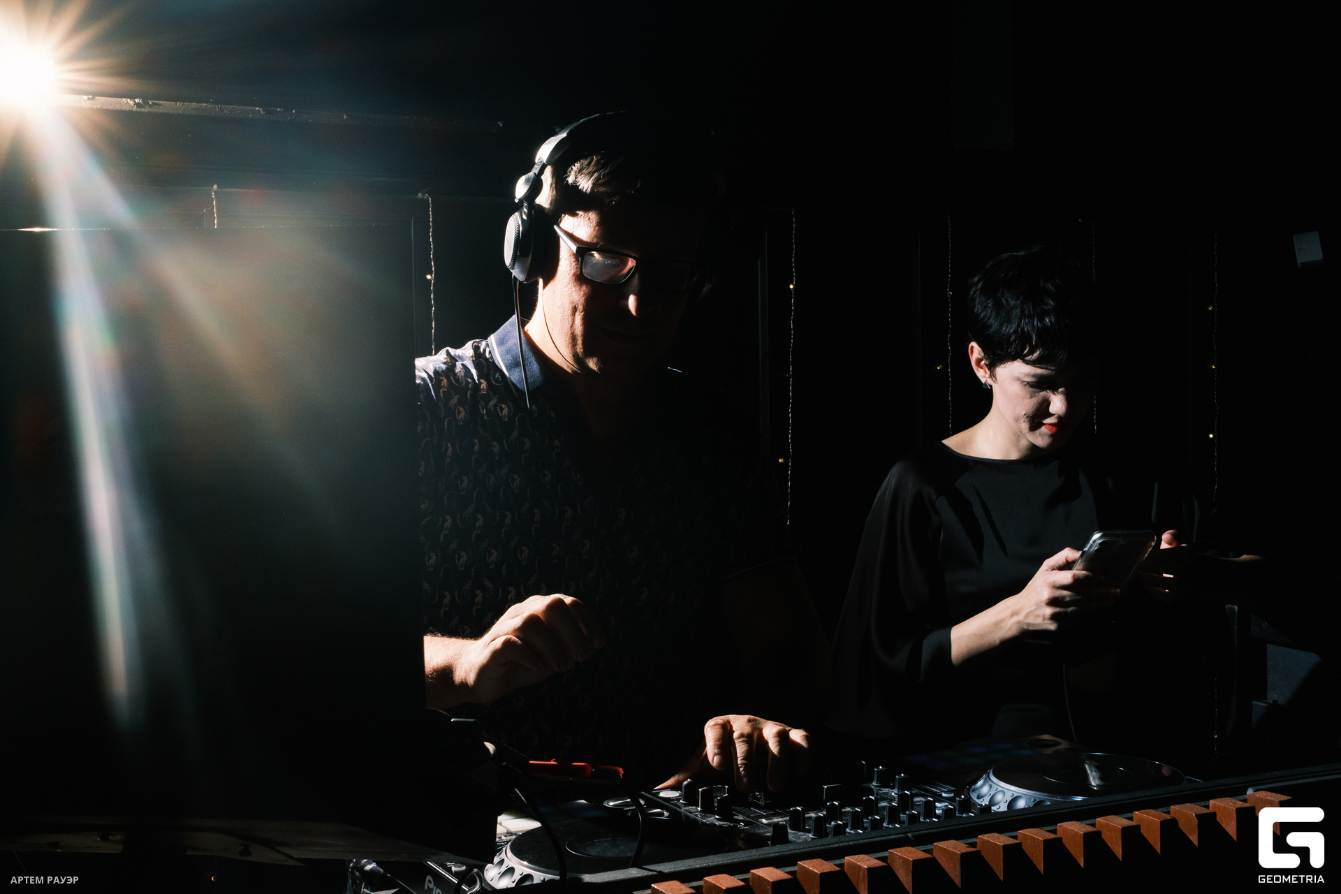 20230901 Едатека Рауэр-142.jpg