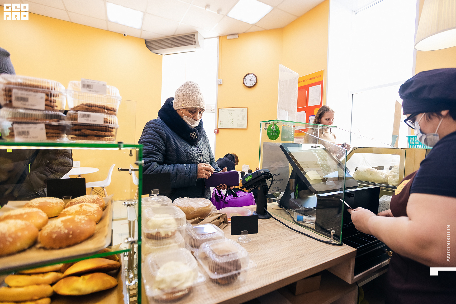 untitled shoot-9844.jpg