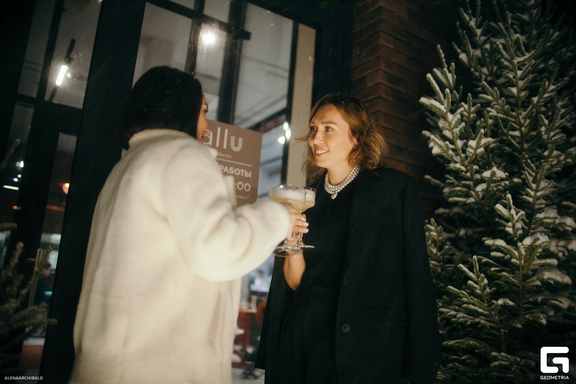 2023-12-02 18-00-57_alenaarchibald142.JPG