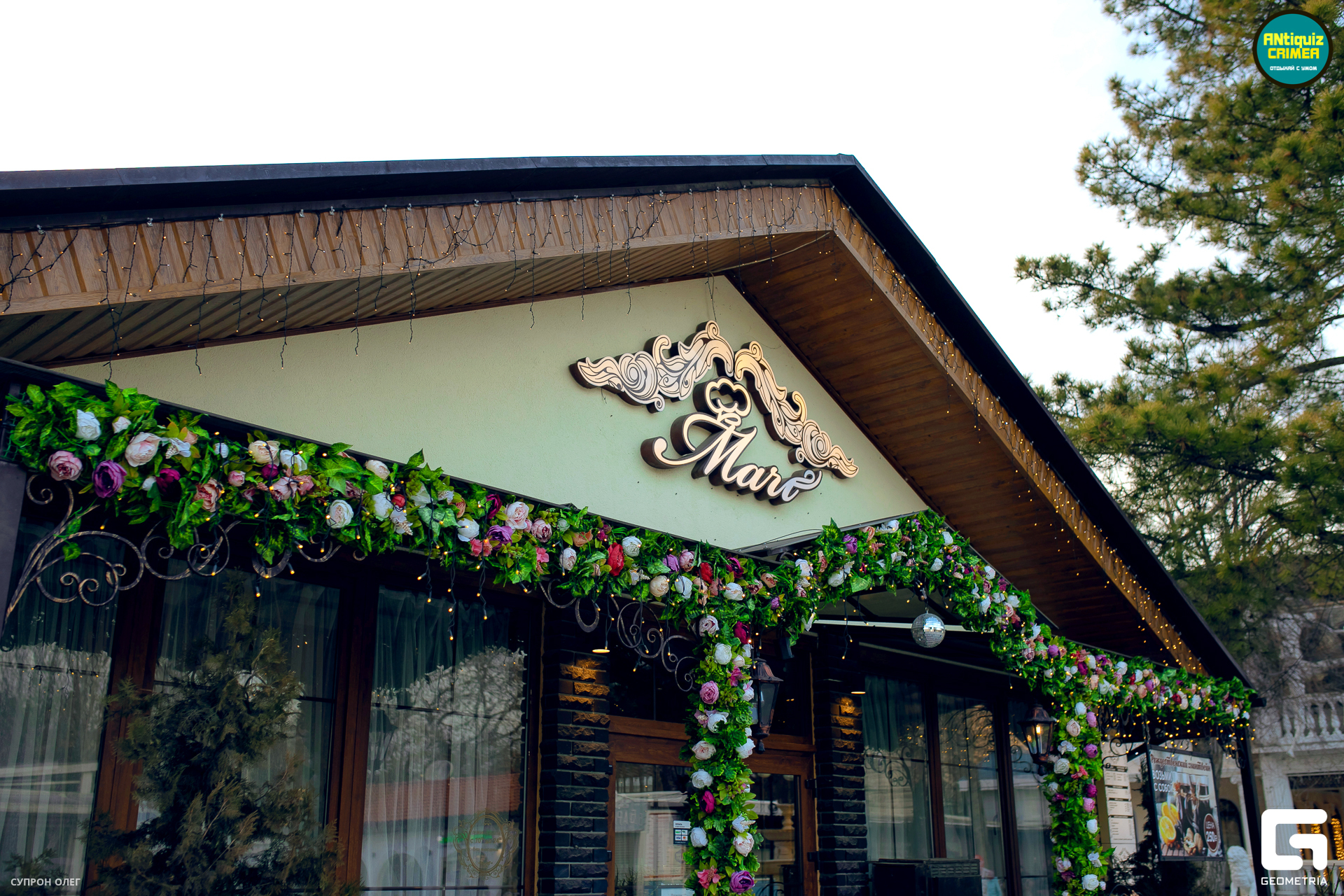 0N5A0003 копия.jpg