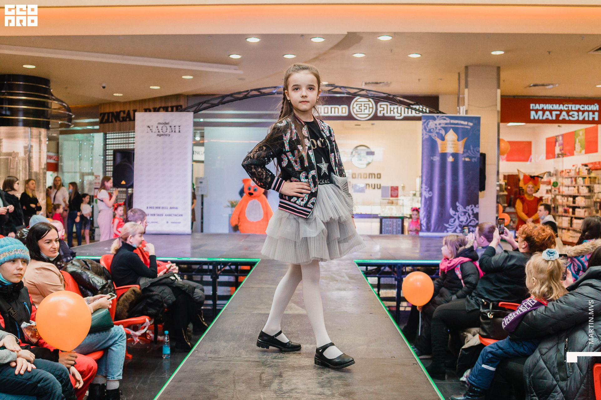 Показ Naomi Сити Молл 14.03.2021_133.jpg