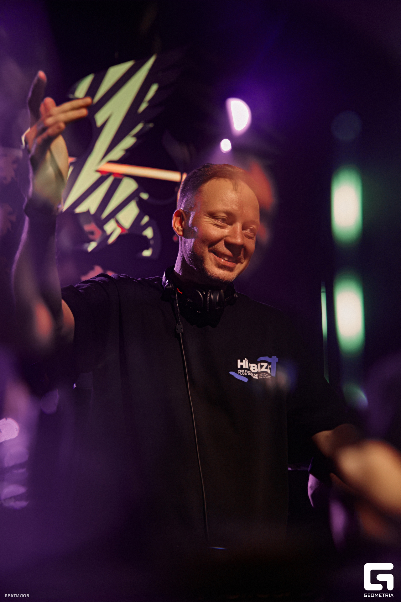 0095 - 15-07-23 - 03-12-05 - Bratilov.jpg