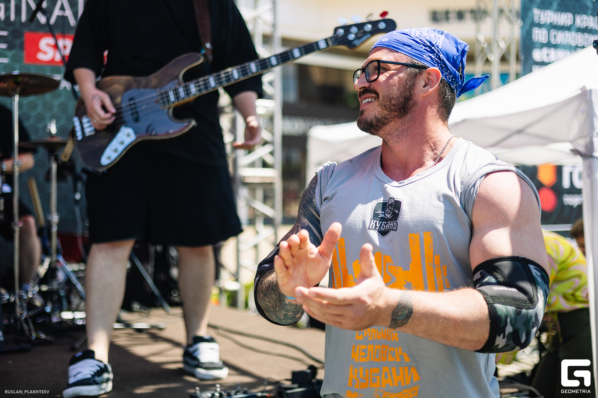 ruslan_plakhteev_061120.jpg