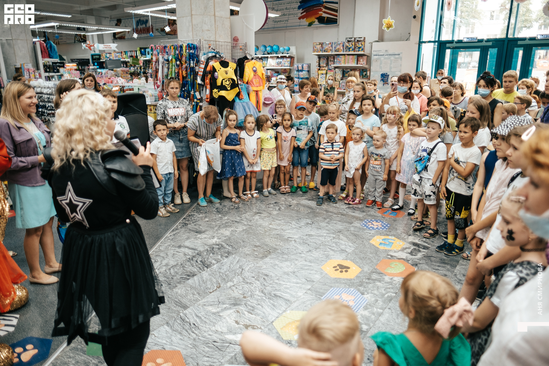 Детский мир00005.jpg