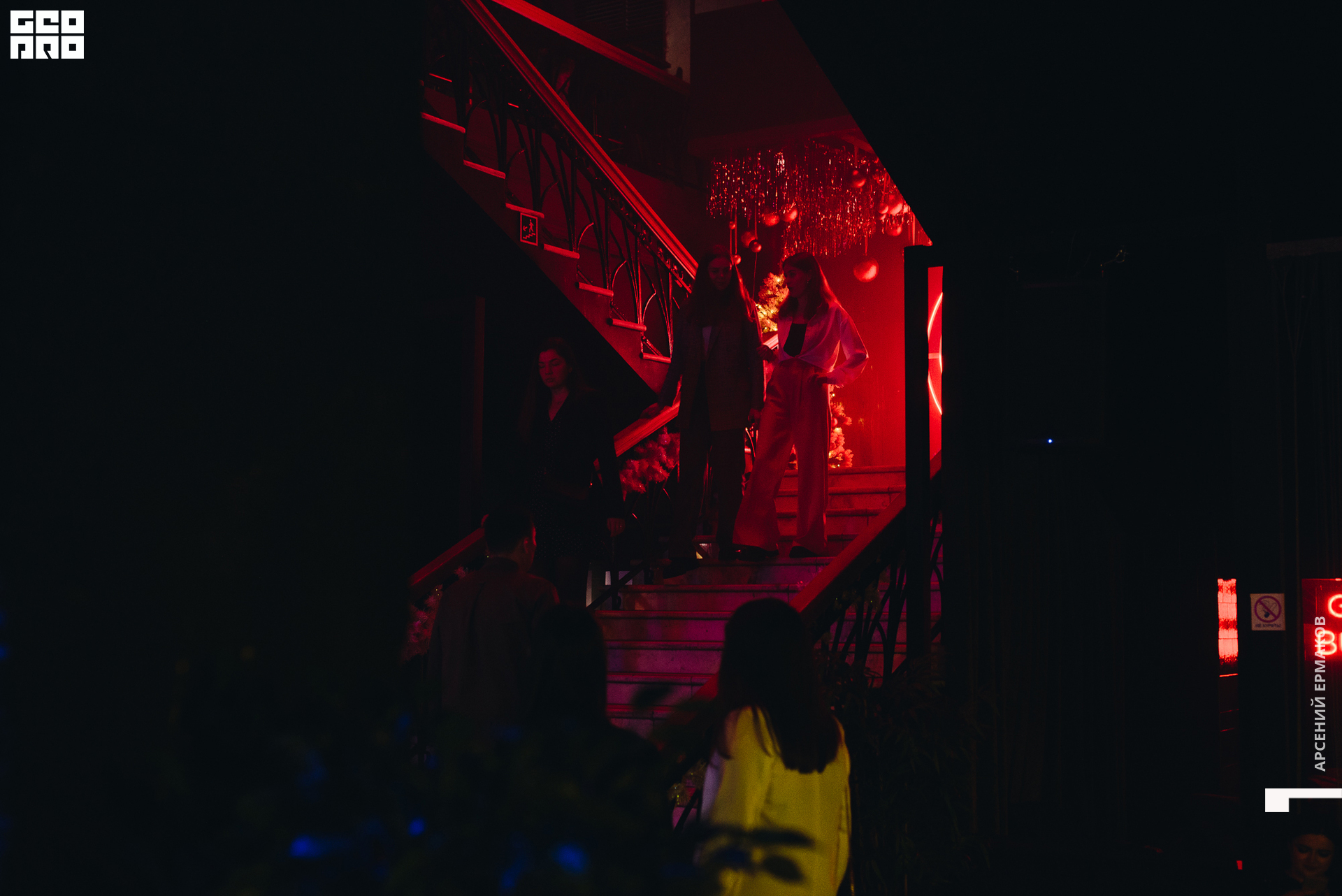 048 013942011423_geo.jpg