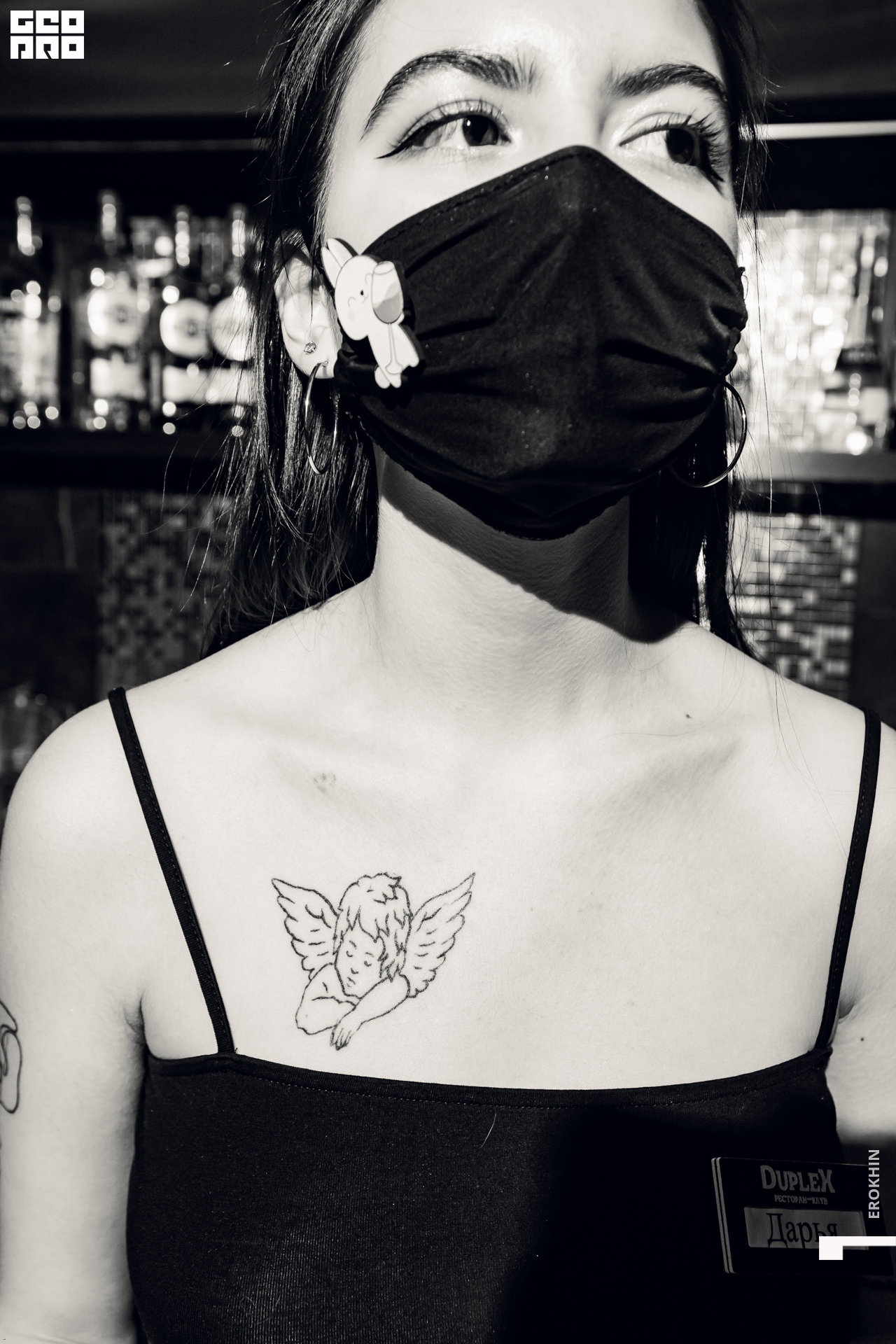 051 2020-11-14_01-32-45-051-EROKHIN.jpg