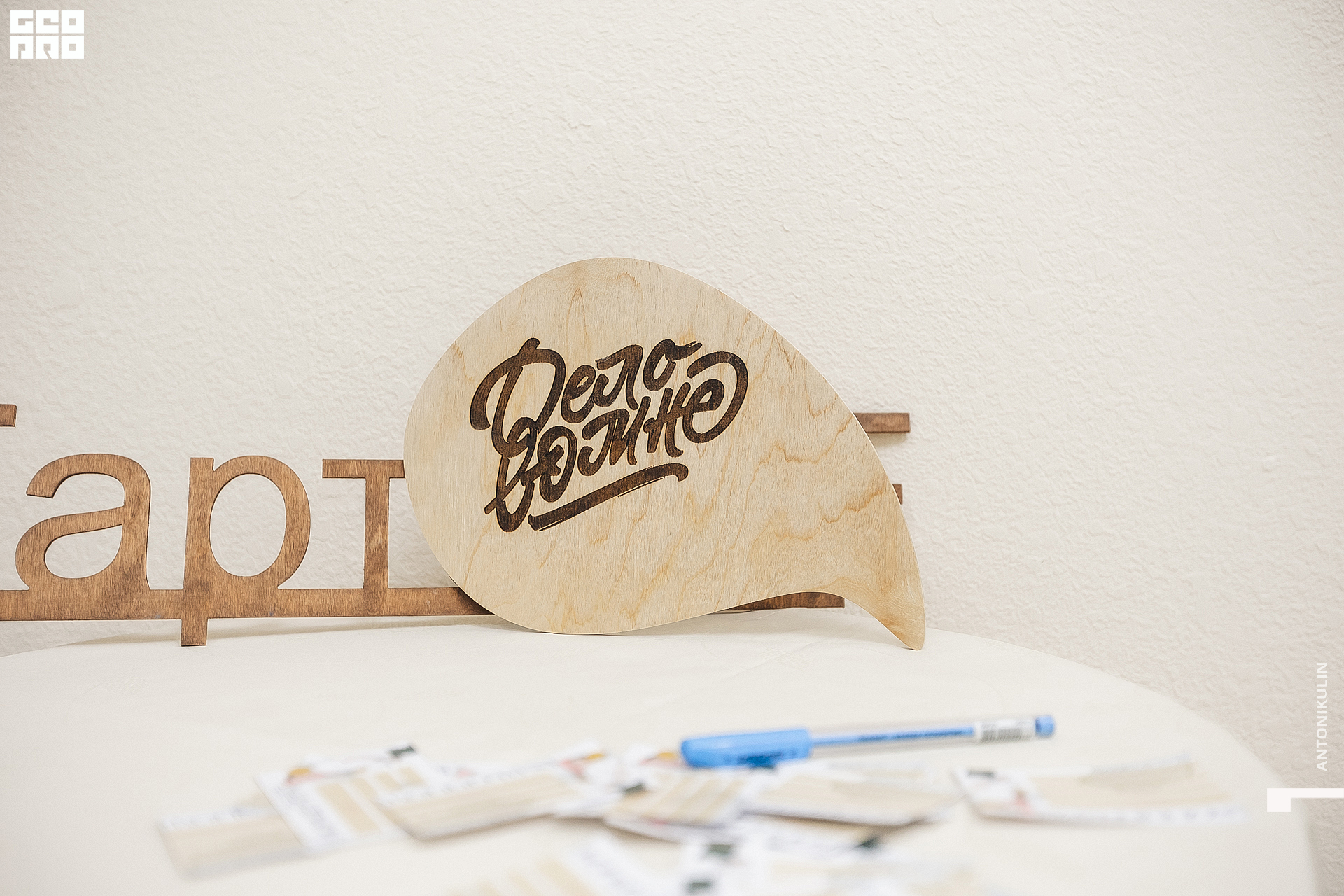 untitled shoot-4105.jpg