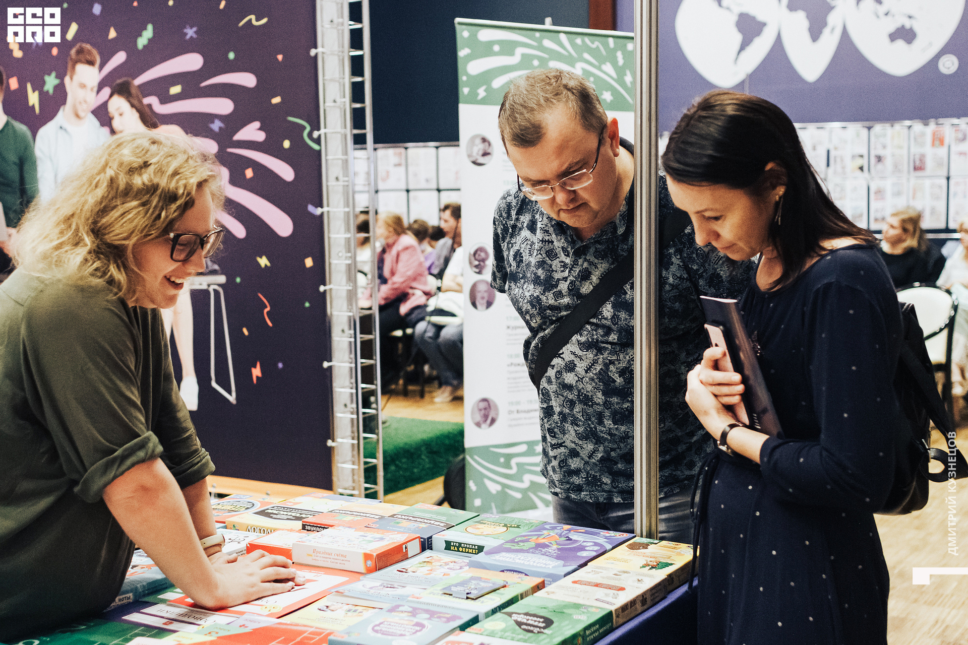 009-2022-09-23 12-30-14-Kuznetsov.jpg