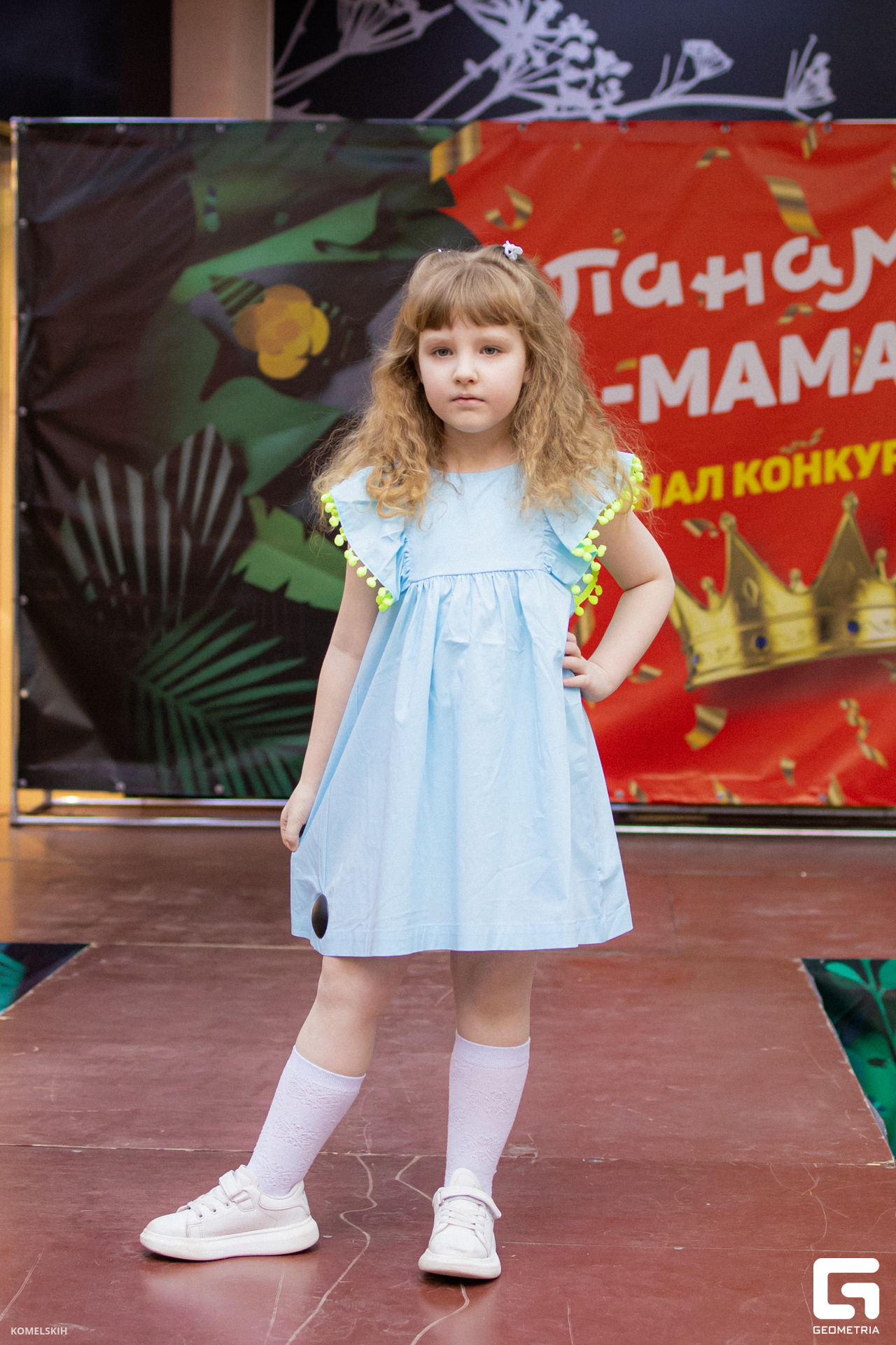 085 - 08_03_23 - 15_12_53 - Komelskih.jpg