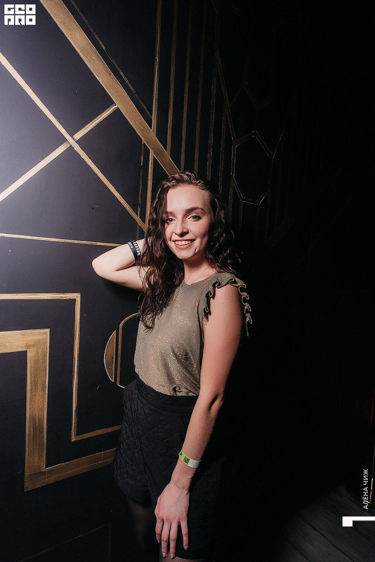 Saturday Party 20