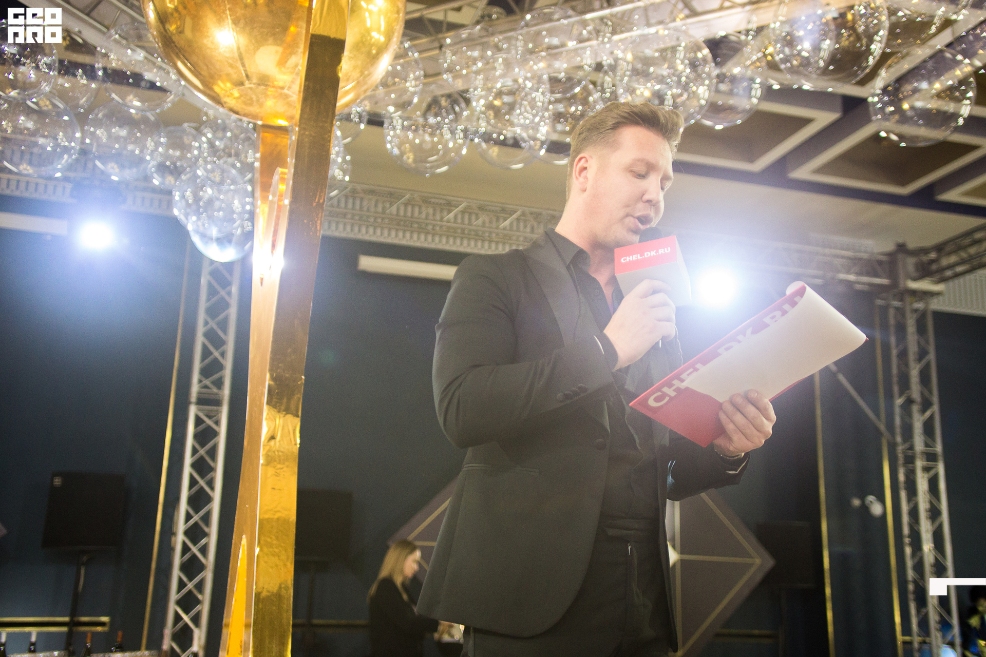 071_21-12-09 ISAEVA KASHIN SHVETS.jpg