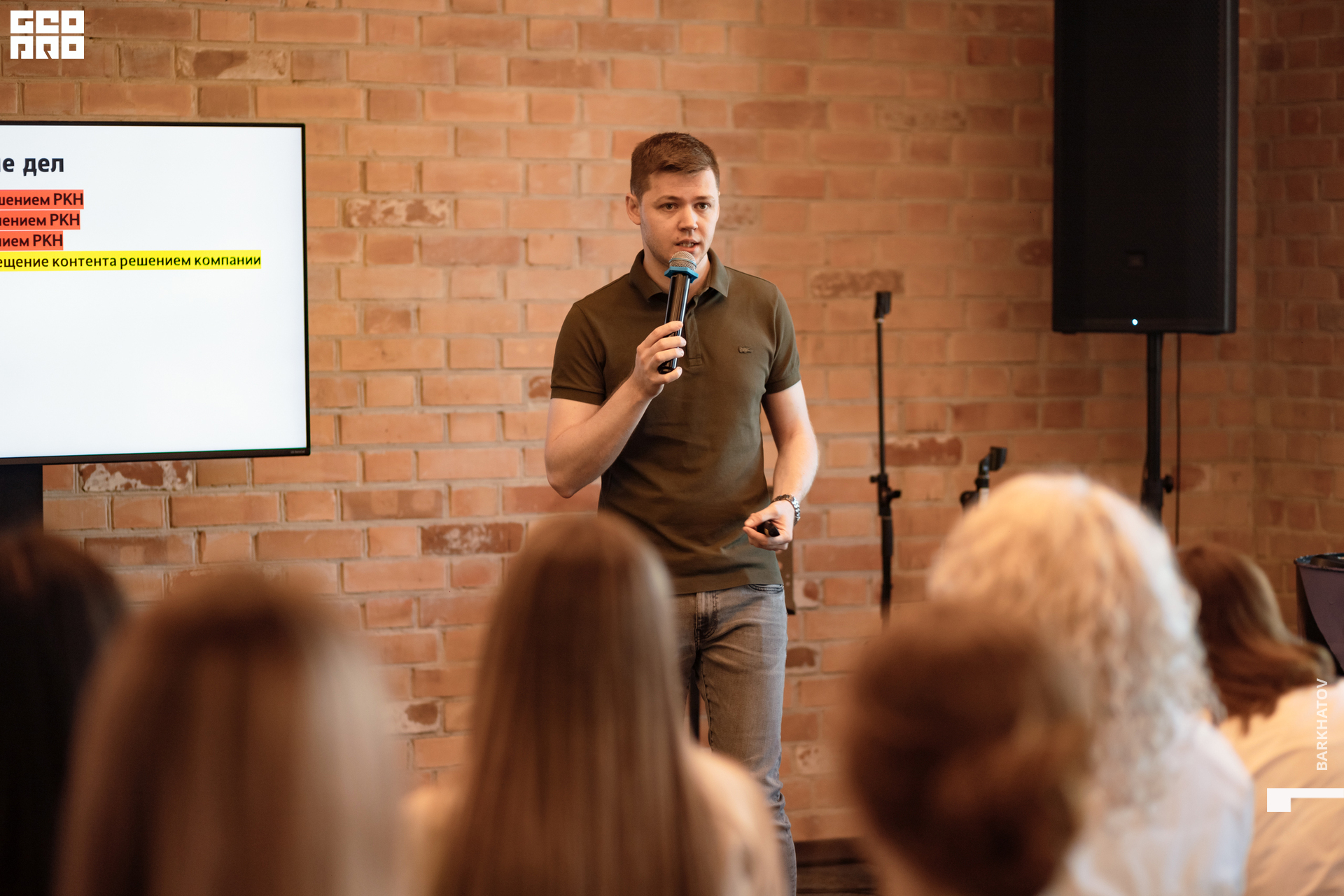 116 16.06.22 12.12 (1804) @mibiyl.jpg