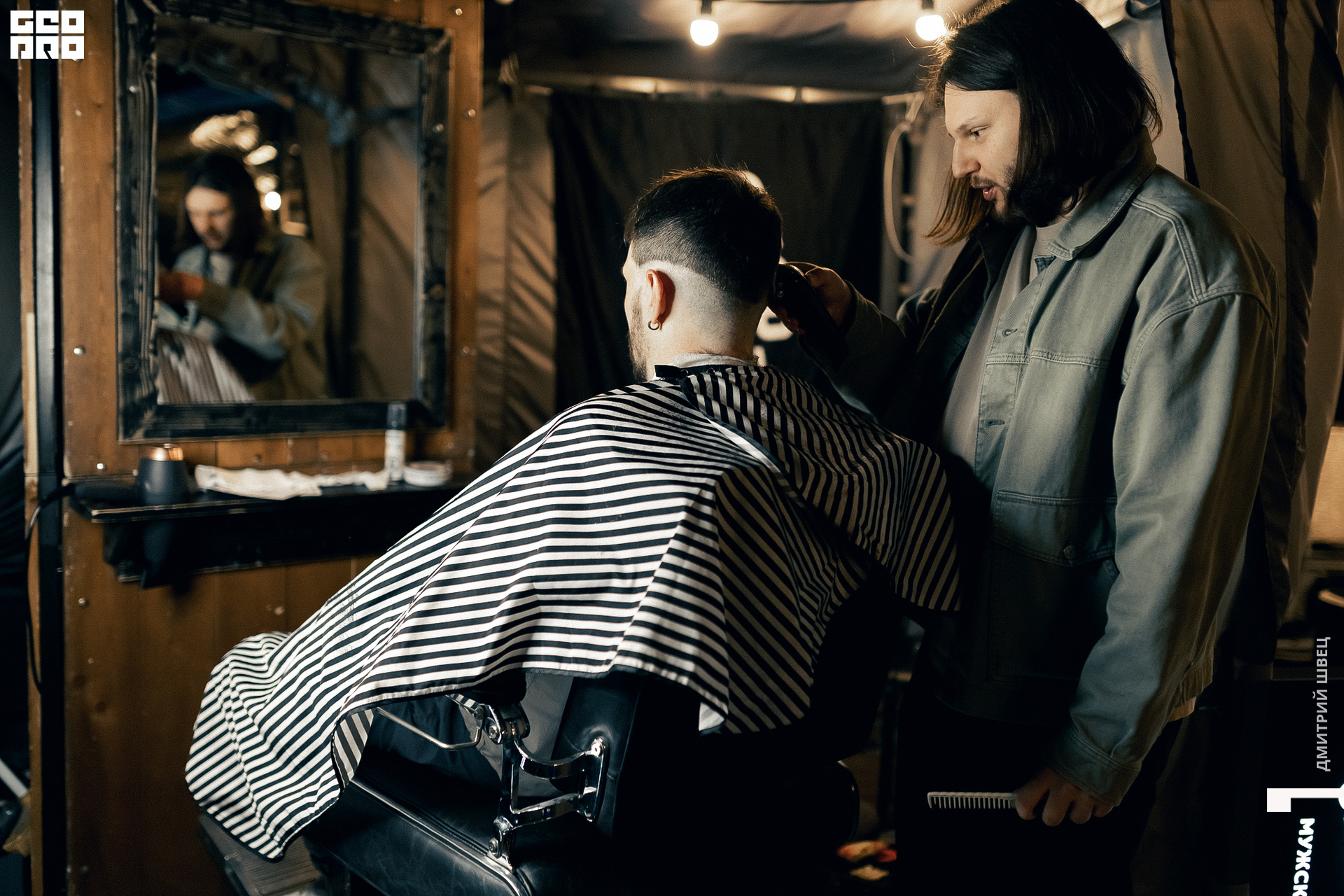 ШиМ 20220603_0014.jpg