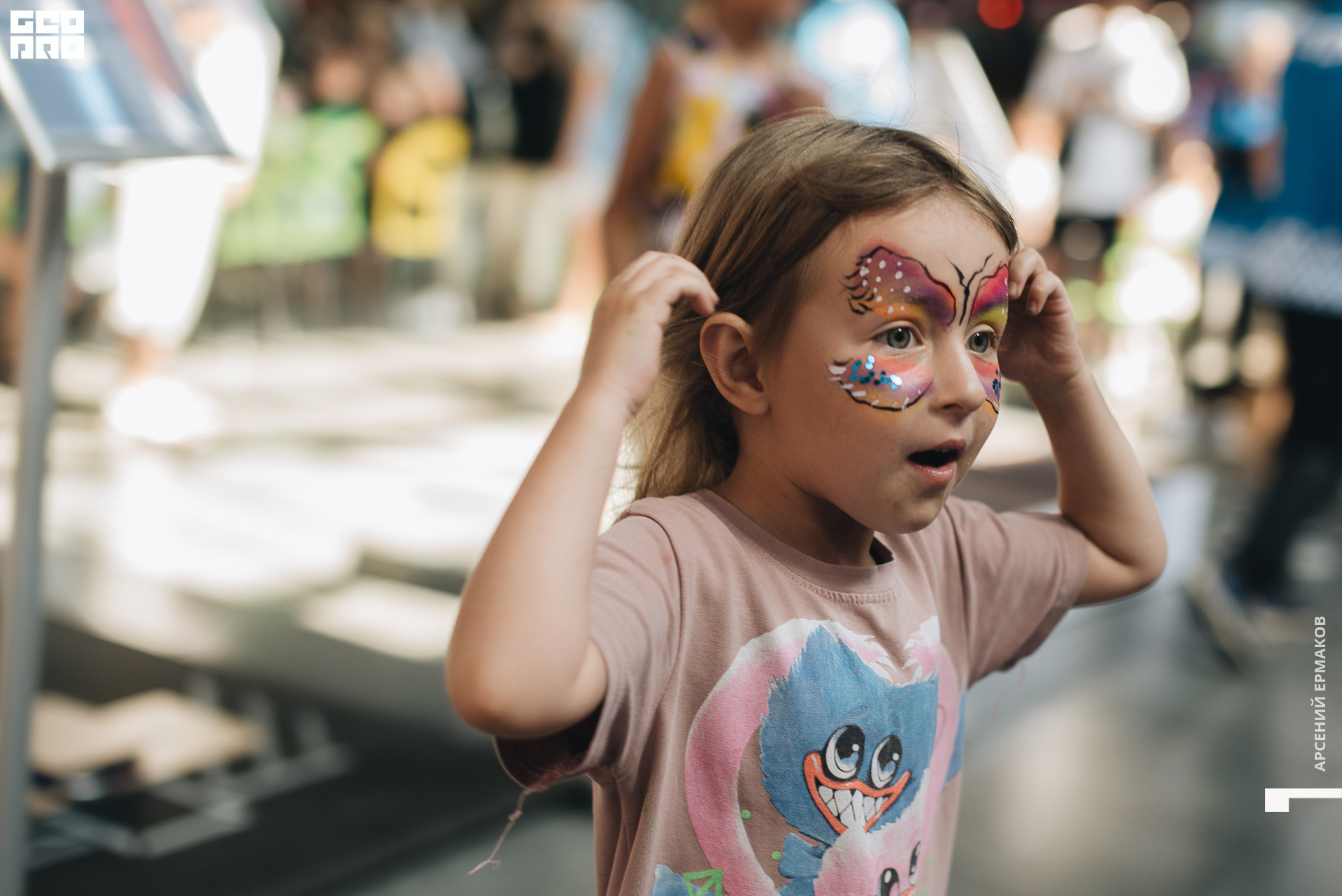 044 2022-08-28-132902_arseniyermakov.jpg