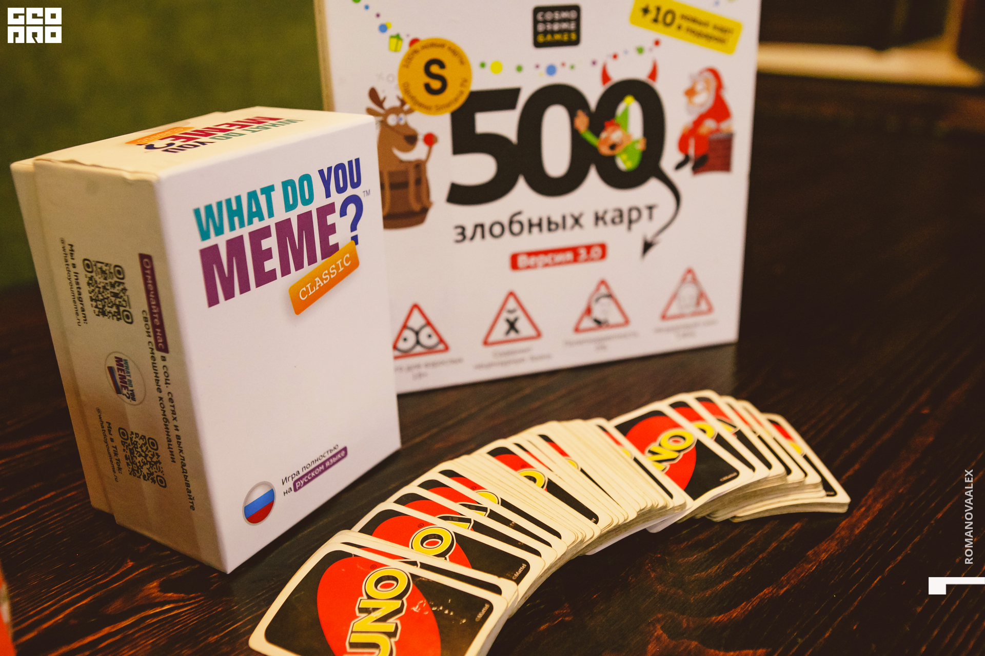 028 010422 213013 romanova .jpg