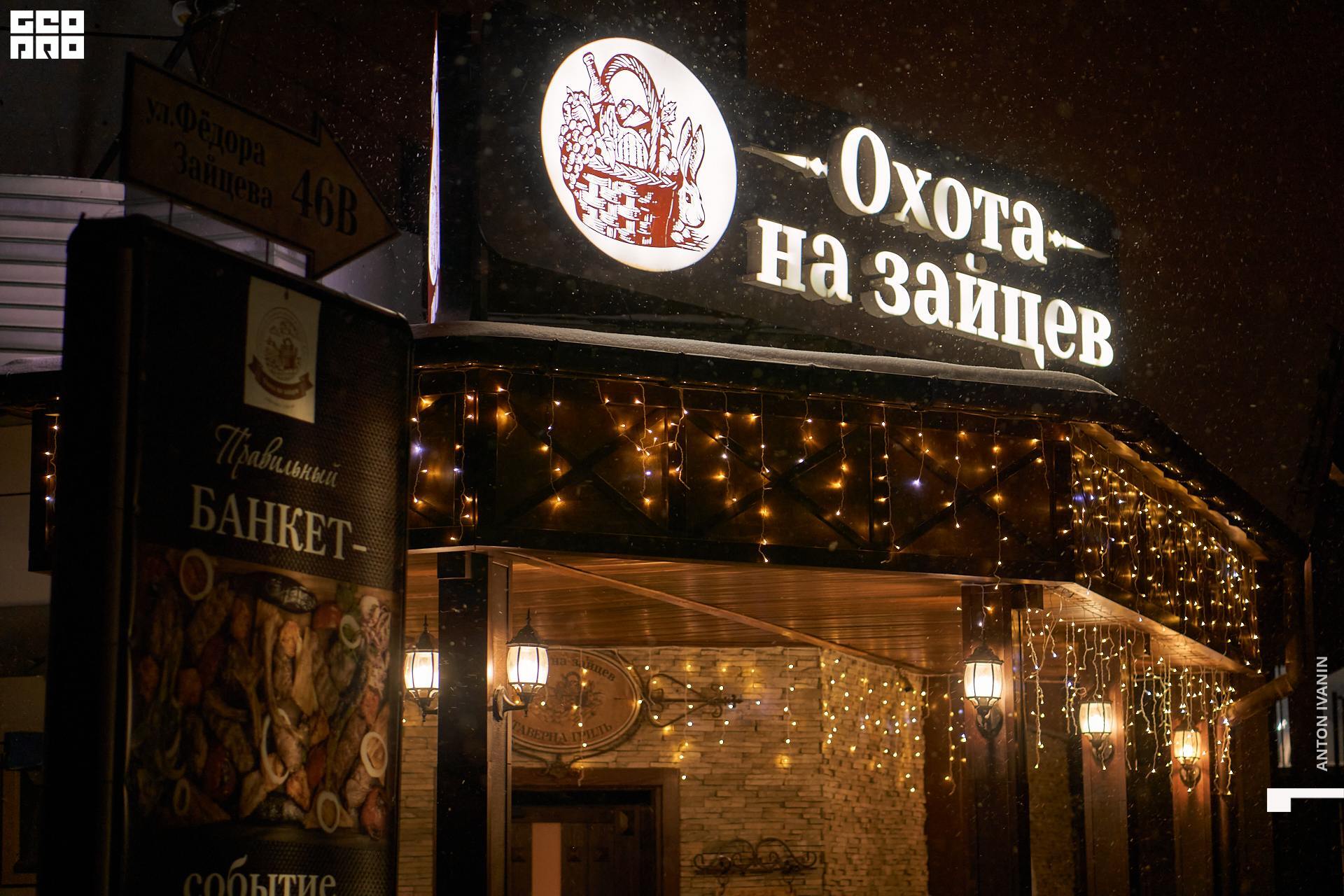 DSC05468 (Копировать).jpg