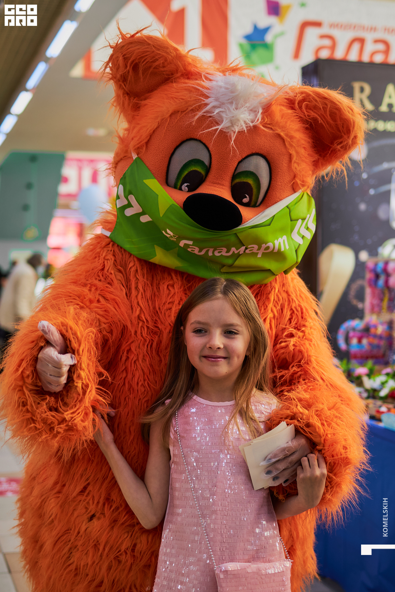 143-28_05_2022-11-20-56 - Komelskih.jpg