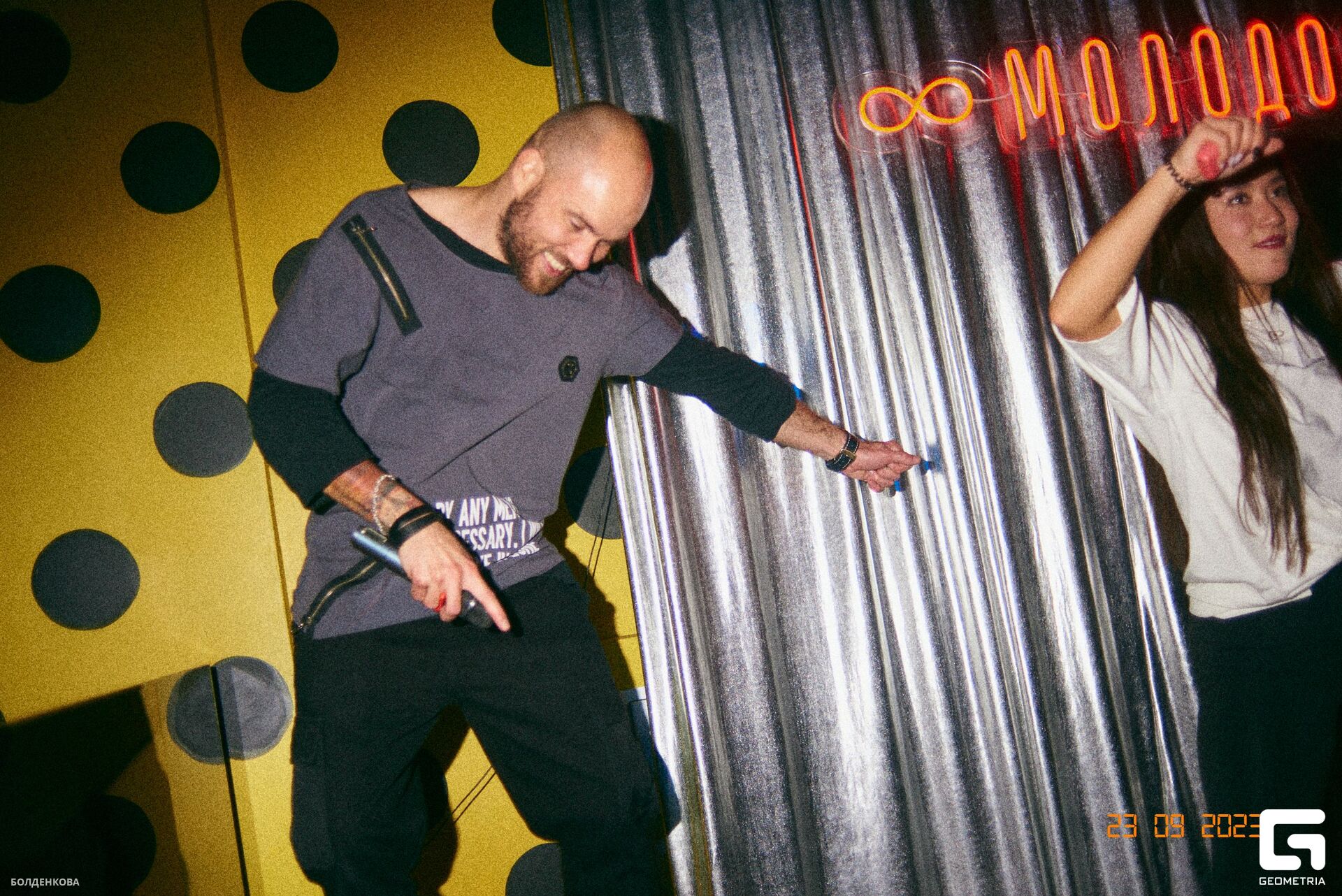 100_24-09-23_1-52 _Boldenkova.jpg