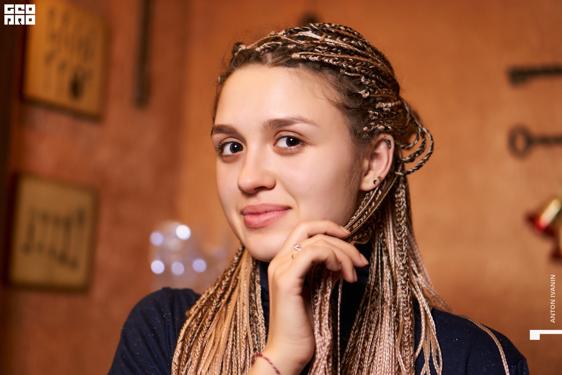 DSC05508 (Копировать).jpg