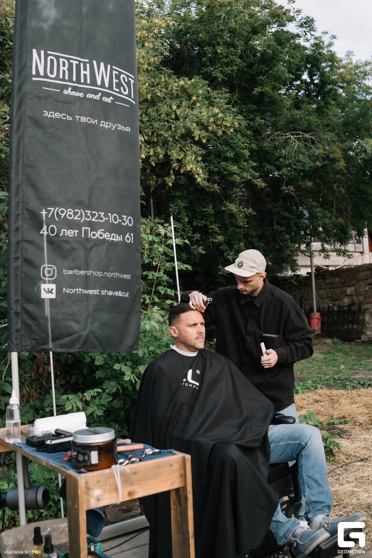 082_20230824 Волчек.jpg