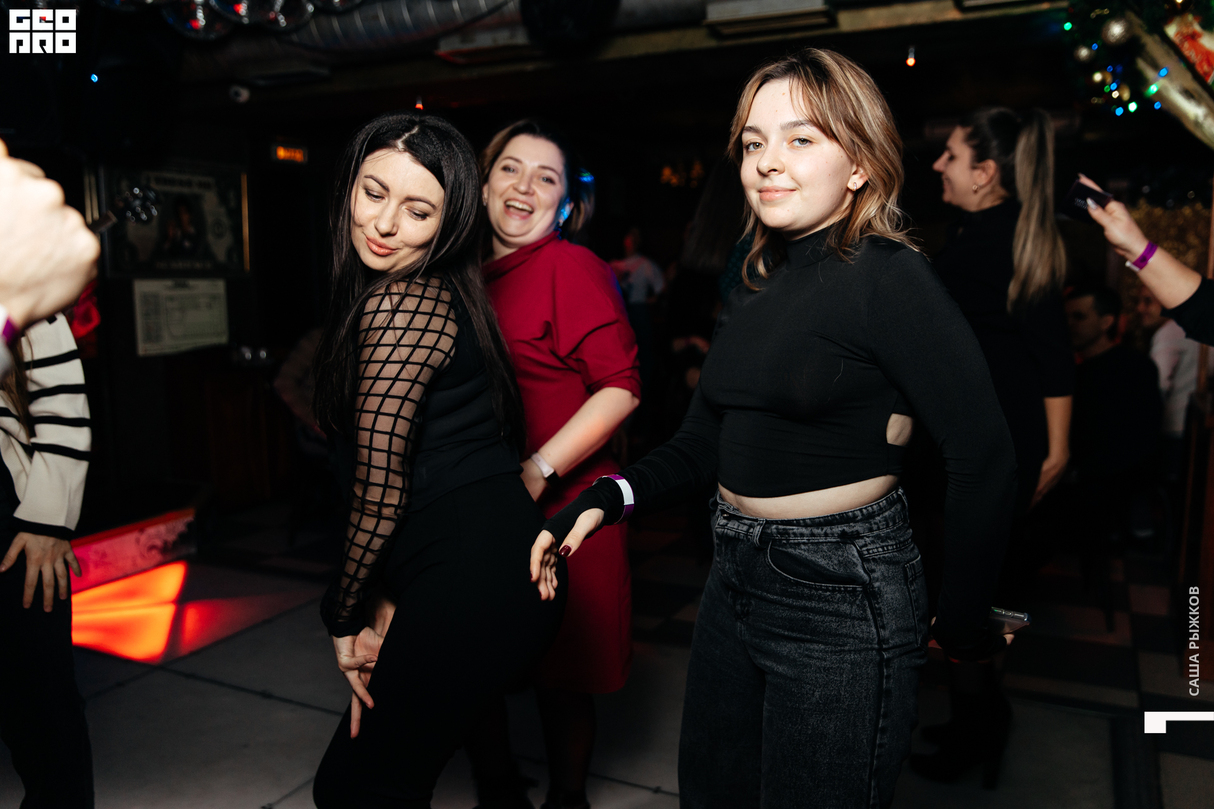 Friday party 29