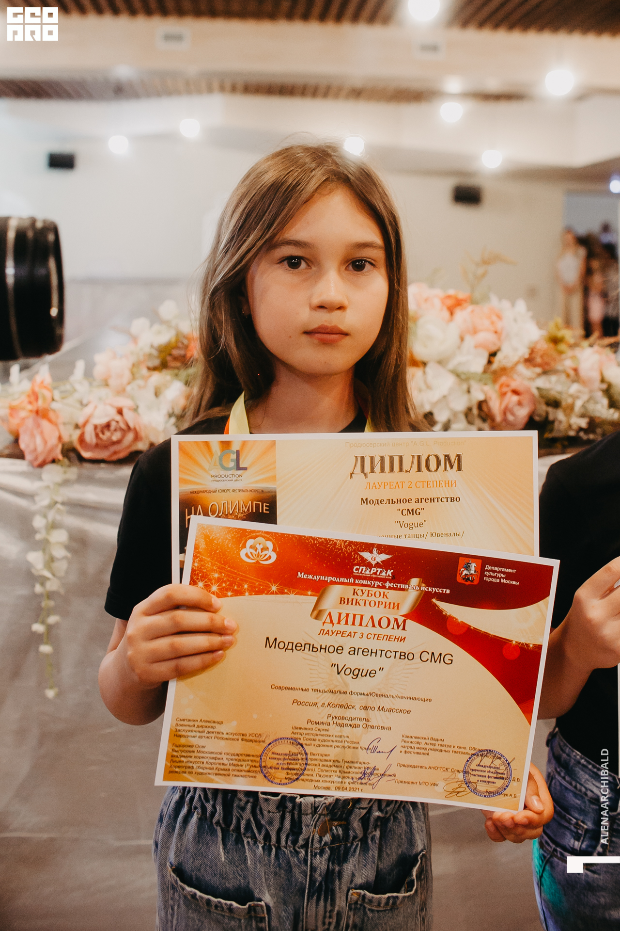 2021-06-06 14-38-32_alenaarchibald135.JPG