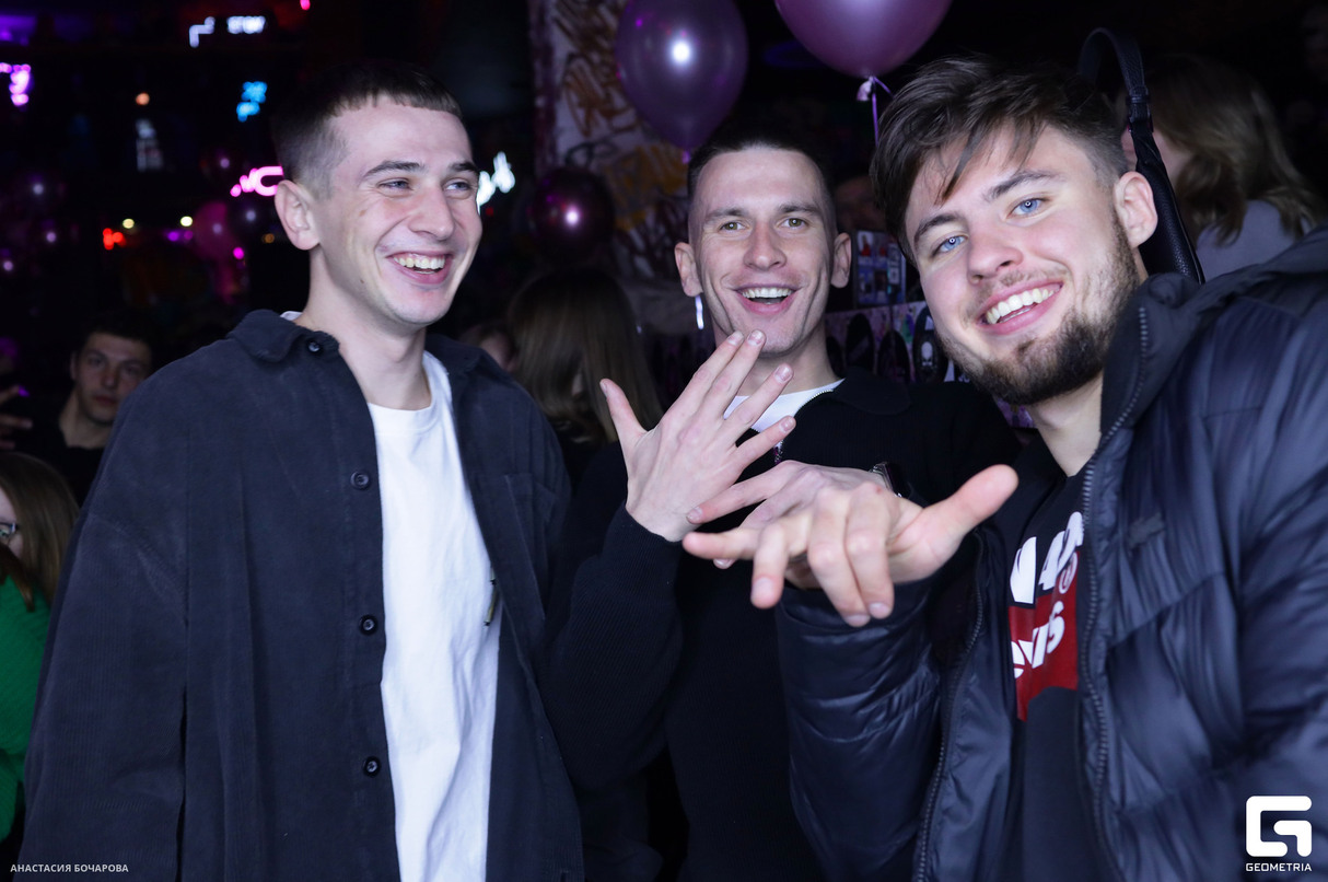 FUNKY PARTY 13