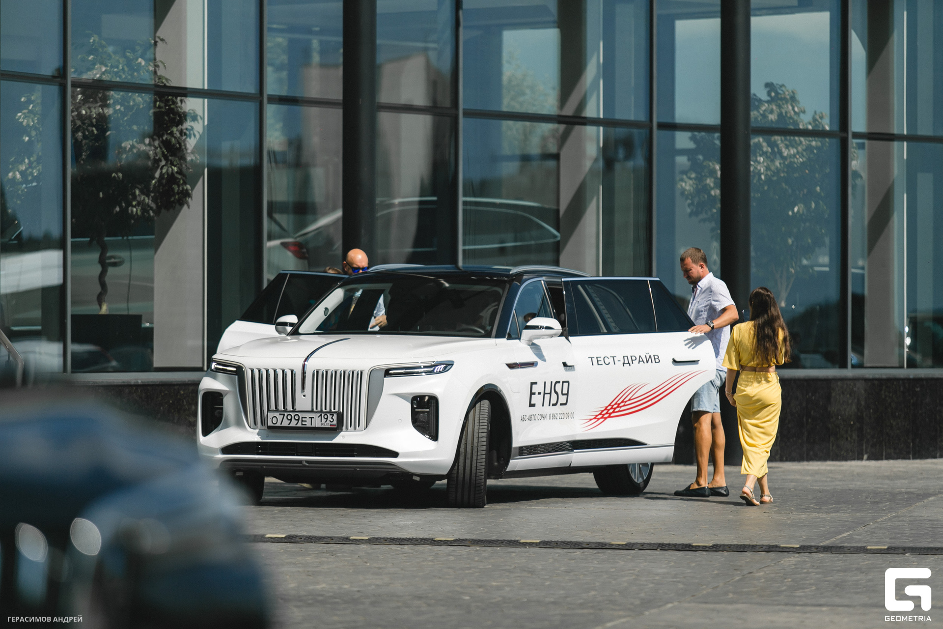 027 АБС Авто 19.08.jpg