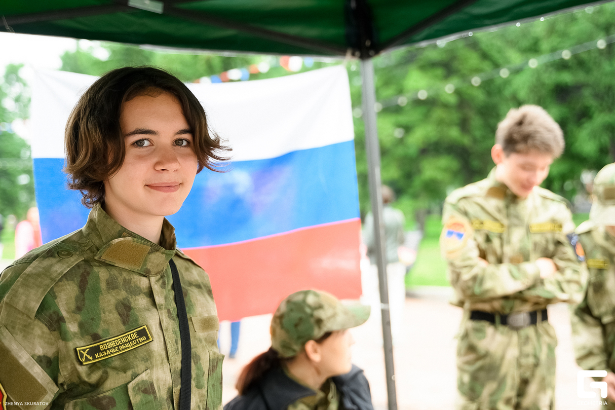 День России 25