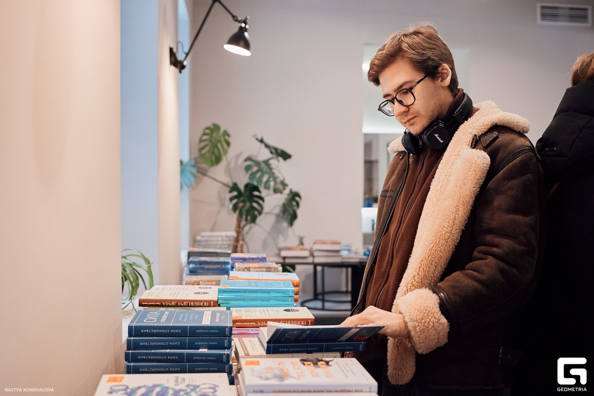 Книжная ярмарка МИФа 23