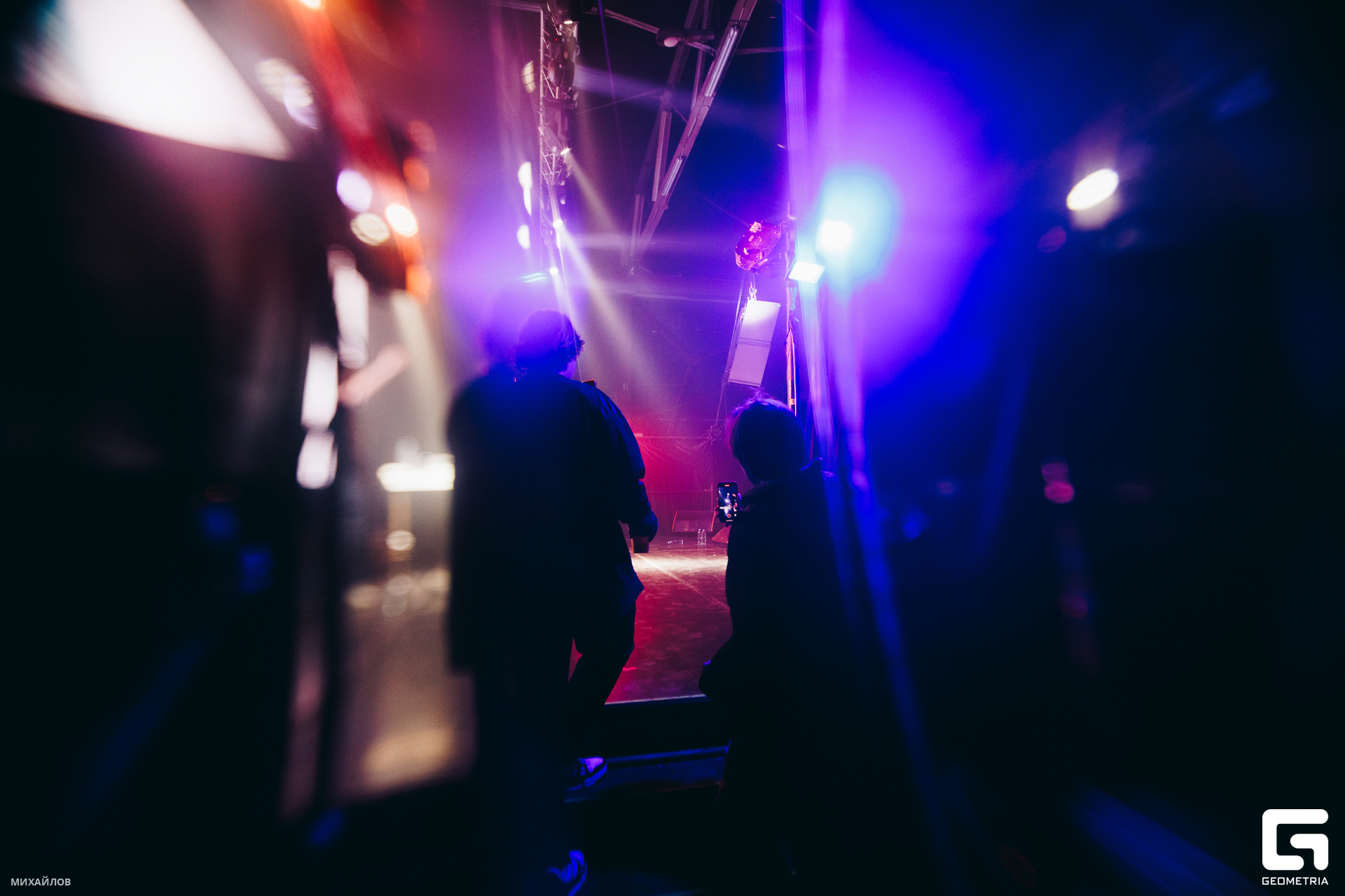 006-20231109-1625-Свобода - Михайлов - 2560.jpg