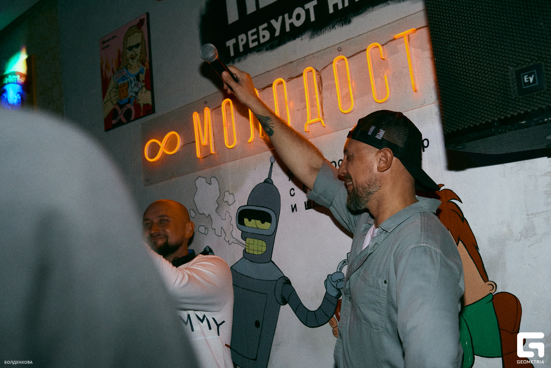 080_10-09-23_12-46 _Boldenkova.jpg