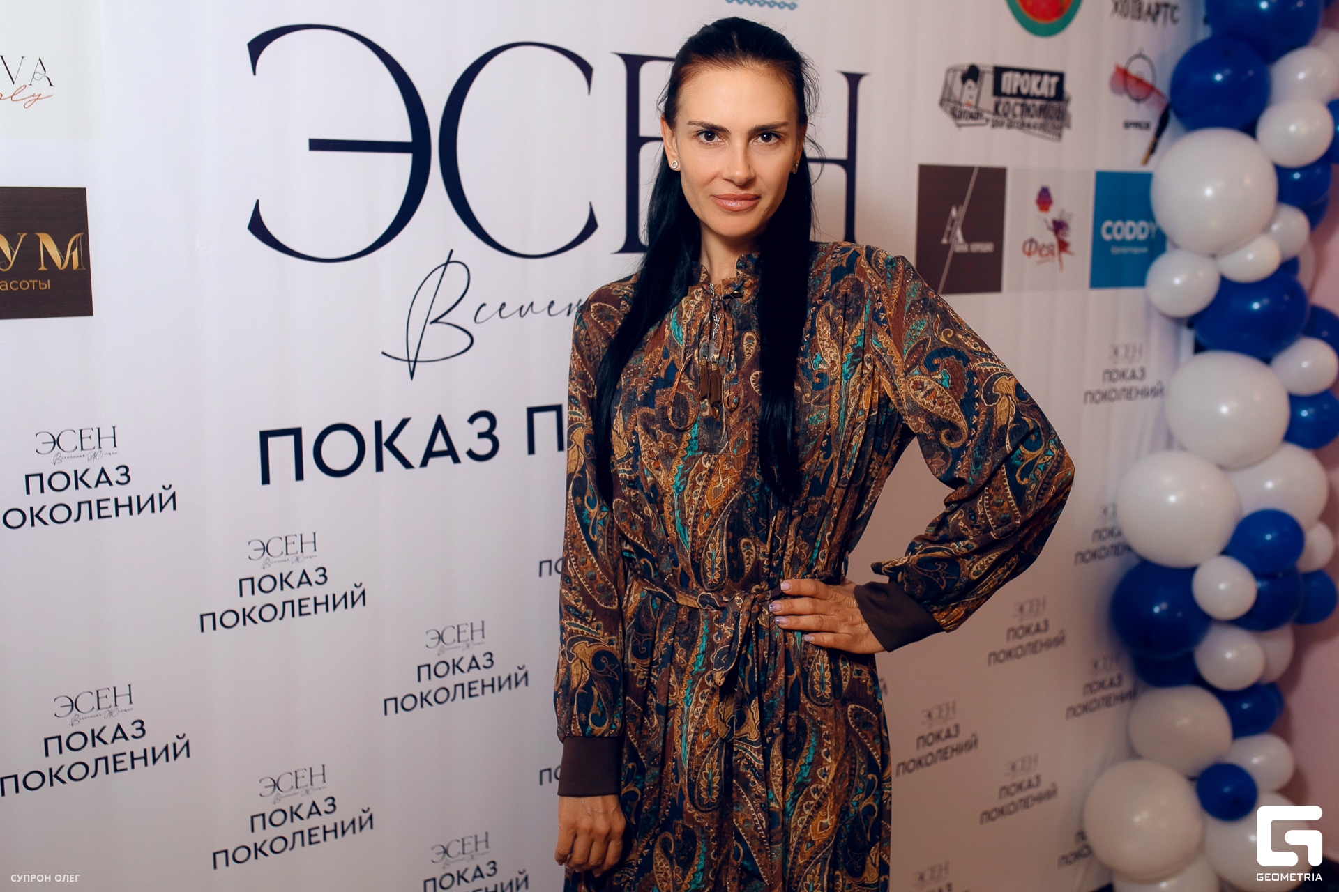 0N5A0043 копия.jpg