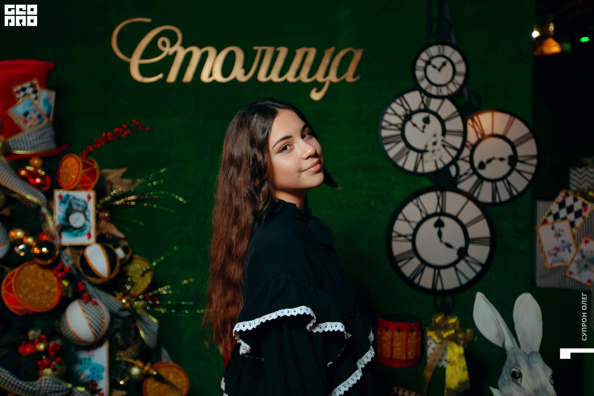 IMG_1350 копия.jpg